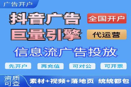 百度竞价托管公司实战案例：打造企业品牌影响力
