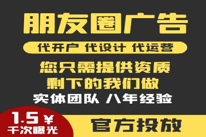 搜索引擎营销（SEM）专员的实战经验分享